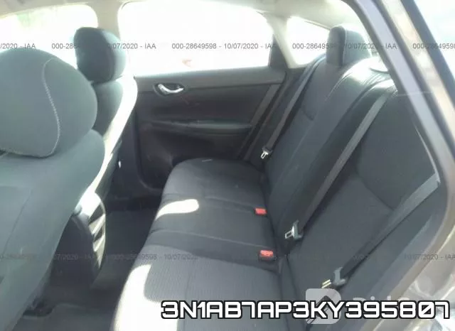3N1AB7AP3KY395807 фото 8