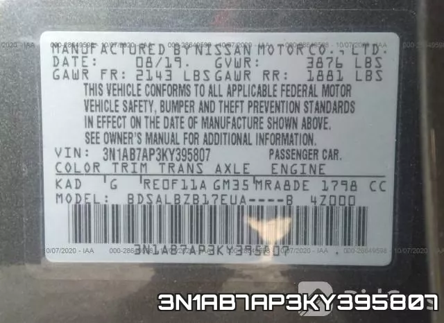 3N1AB7AP3KY395807 фото 9