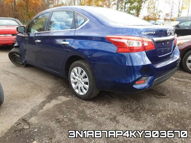 3N1AB7AP4KY303670 фото 4