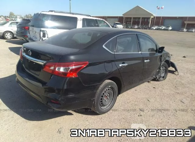 3N1AB7AP5KY213833 фото 4