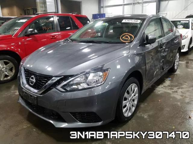 3N1AB7AP5KY307470 фото 3