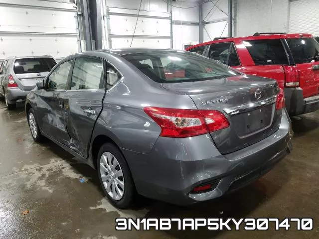 3N1AB7AP5KY307470 фото 4
