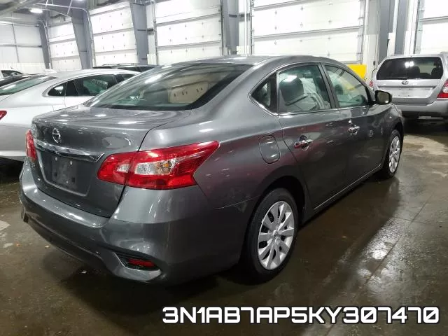 3N1AB7AP5KY307470 фото 5