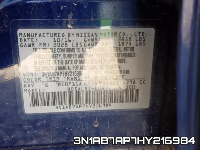 3N1AB7AP7HY216984 фото 2