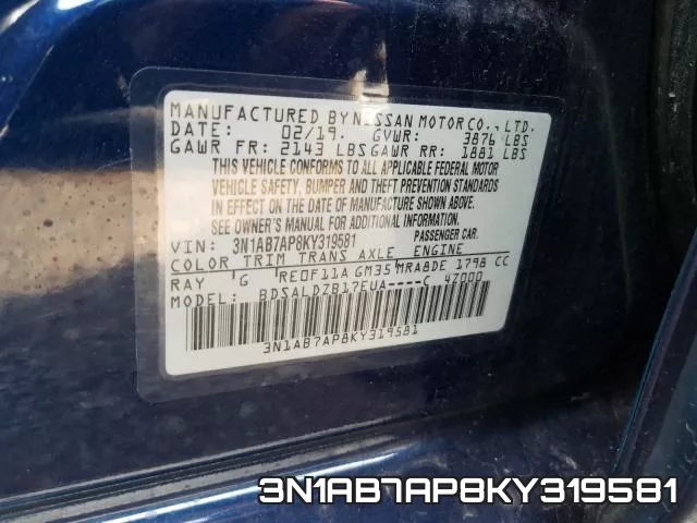 3N1AB7AP8KY319581 фото 2