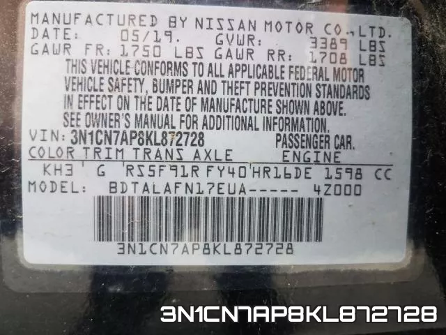 3N1CN7AP8KL872728 фото 2
