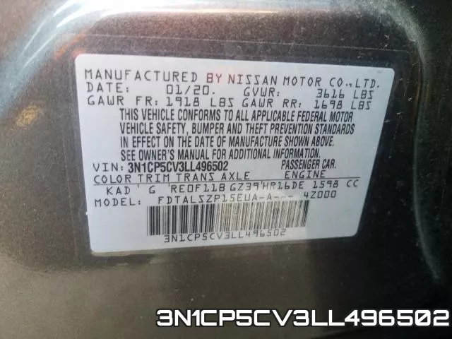 3N1CP5CV3LL496502 фото 2