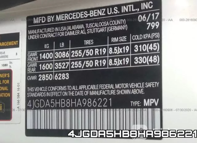 4JGDA5HB8HA986221 фото 10