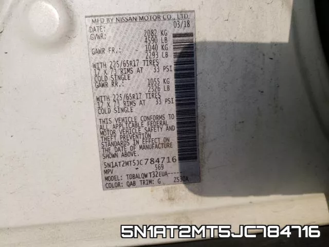 5N1AT2MT5JC784716 фото 2
