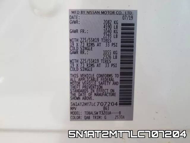 5N1AT2MT7LC707204 фото 2