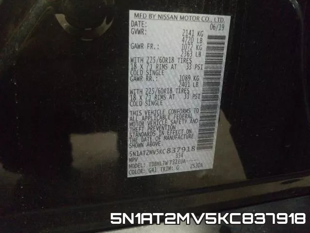 5N1AT2MV5KC837918 фото 2