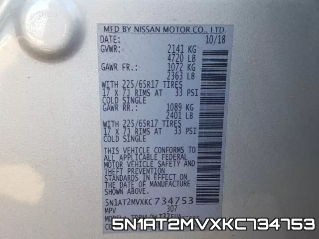 5N1AT2MVXKC734753 фото 2