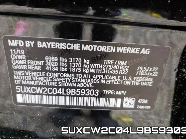 5UXCW2C04L9B59303 фото 2