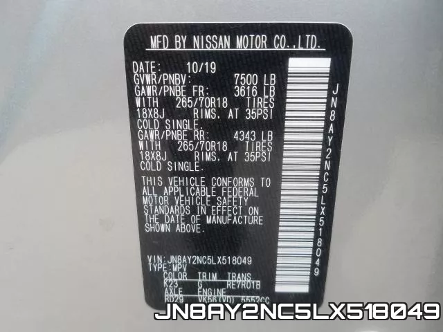 JN8AY2NC5LX518049 фото 2