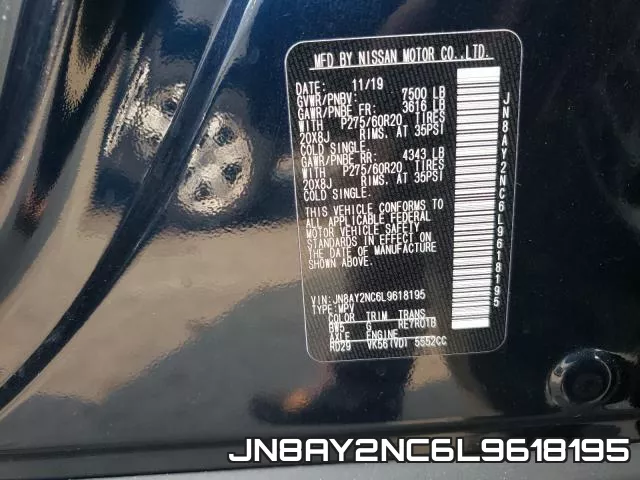 JN8AY2NC6L9618195 фото 2