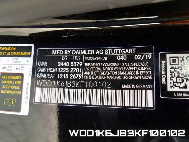 WDD1K6JB3KF100102 фото 2