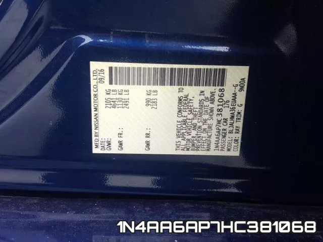 1N4AA6AP7HC381068 фото 2