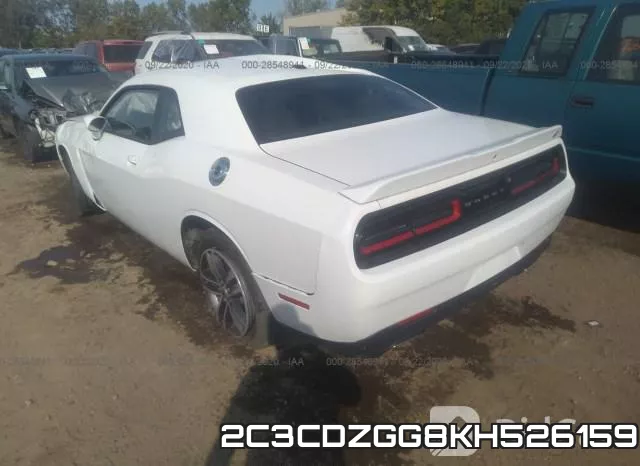 2C3CDZGG8KH526159 фото 4