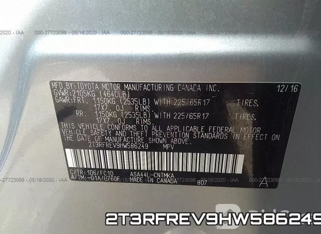 2T3RFREV9HW586249 фото 10