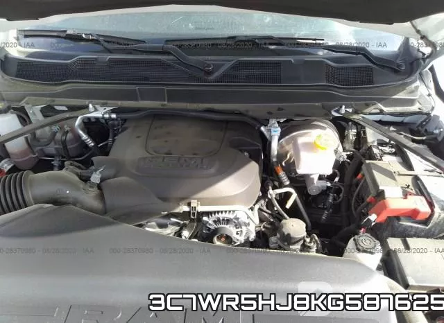 3C7WR5HJ8KG587625 фото 2