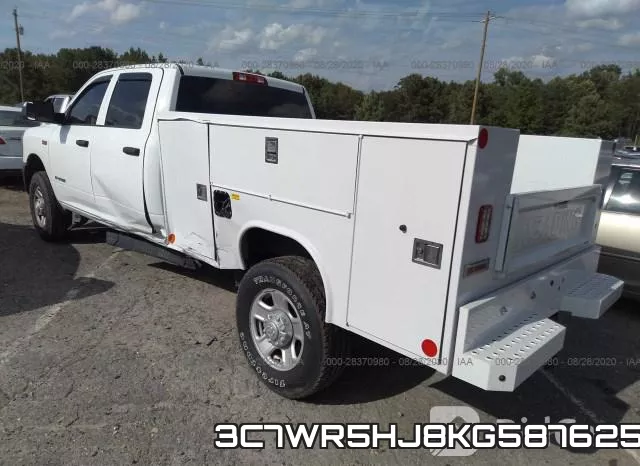 3C7WR5HJ8KG587625 фото 4
