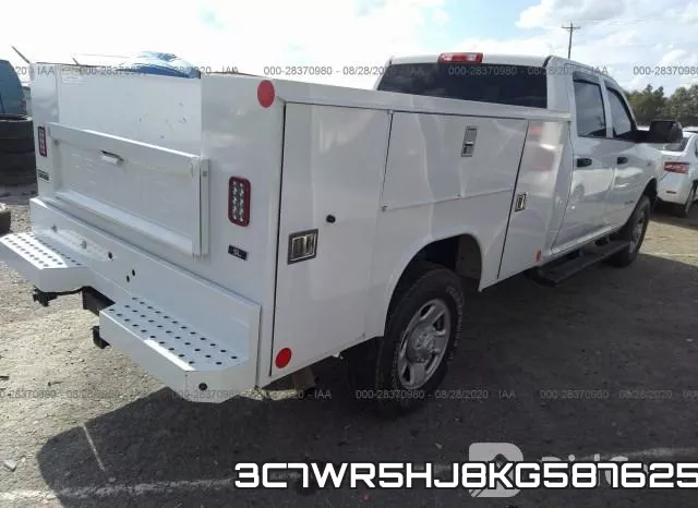 3C7WR5HJ8KG587625 фото 5