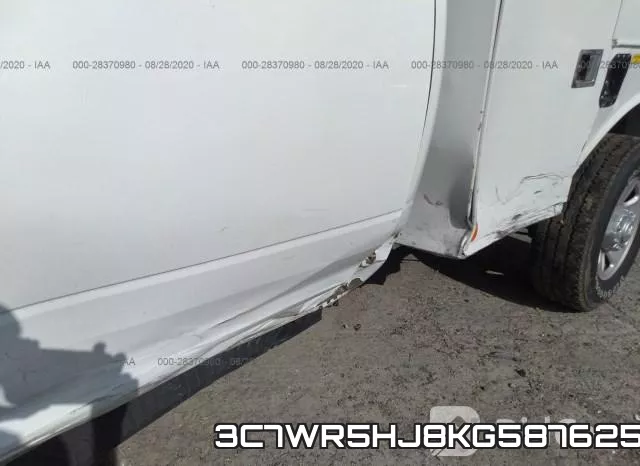 3C7WR5HJ8KG587625 фото 7