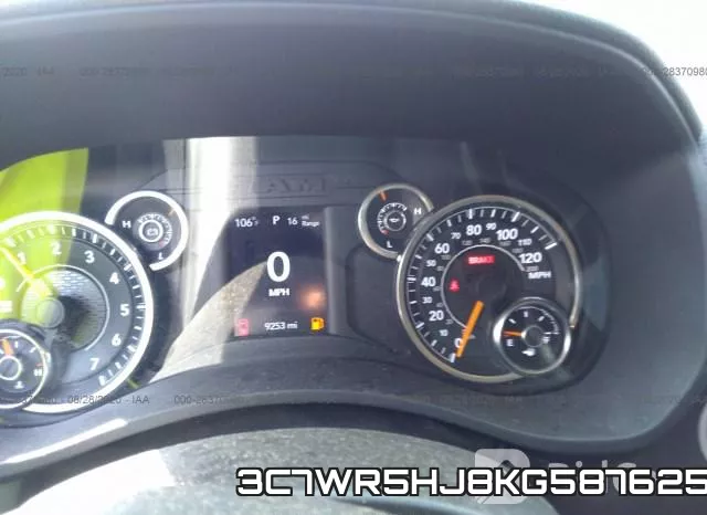 3C7WR5HJ8KG587625 фото 8