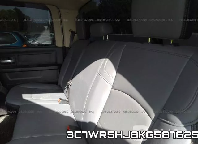 3C7WR5HJ8KG587625 фото 9