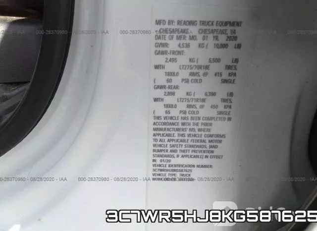 3C7WR5HJ8KG587625 фото 10