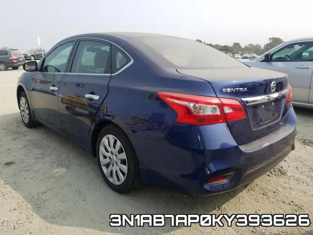 3N1AB7AP0KY393626 фото 4