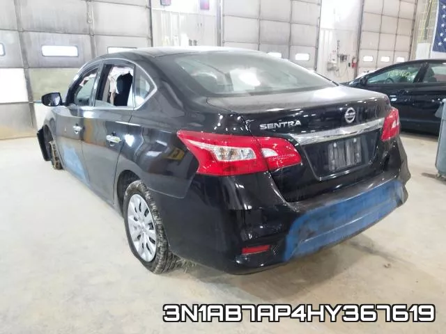3N1AB7AP4HY367619 фото 3