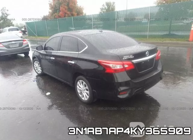 3N1AB7AP4KY365909 фото 4