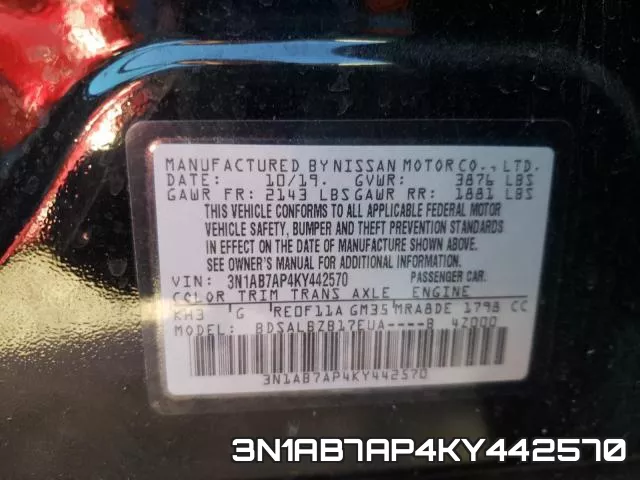 3N1AB7AP4KY442570 фото 2
