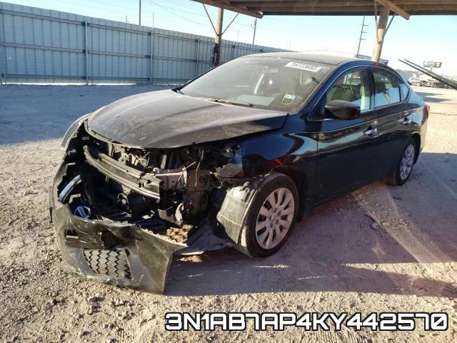 3N1AB7AP4KY442570 фото 3