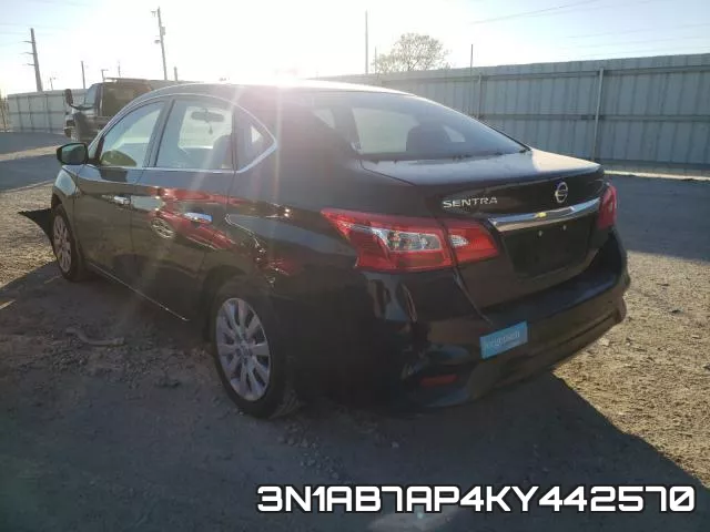 3N1AB7AP4KY442570 фото 4