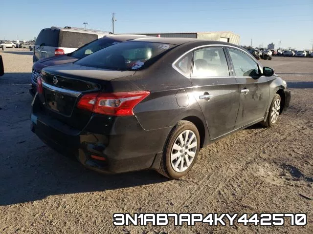 3N1AB7AP4KY442570 фото 5