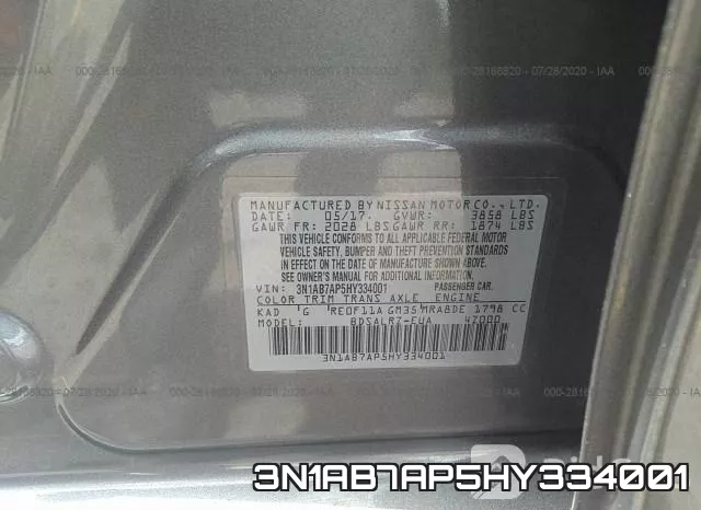 3N1AB7AP5HY334001 фото 10