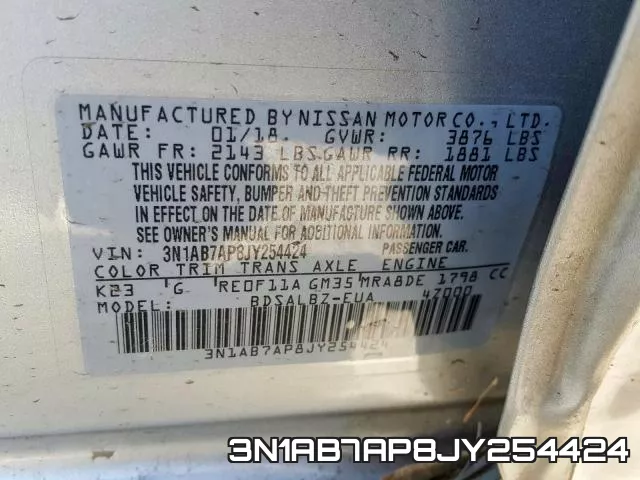 3N1AB7AP8JY254424 фото 2