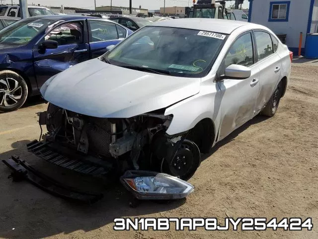 3N1AB7AP8JY254424 фото 3