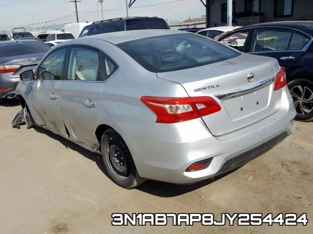 3N1AB7AP8JY254424 фото 4