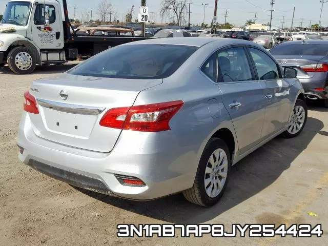 3N1AB7AP8JY254424 фото 5