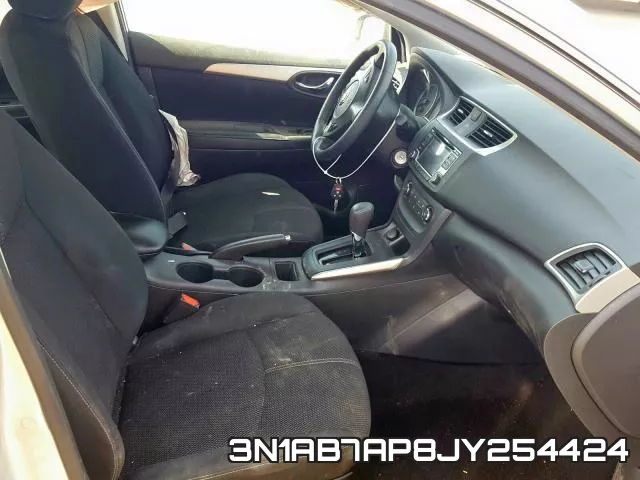 3N1AB7AP8JY254424 фото 6