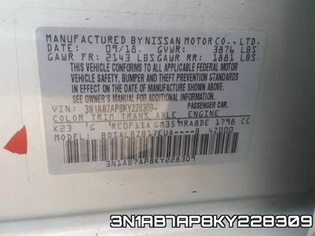 3N1AB7AP8KY228309 фото 2