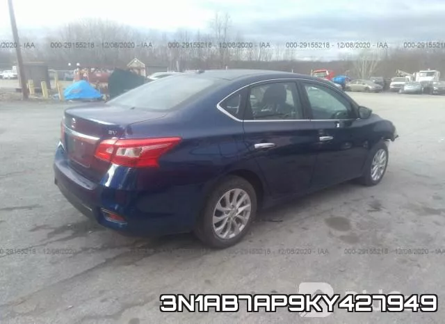 3N1AB7AP9KY427949 фото 5