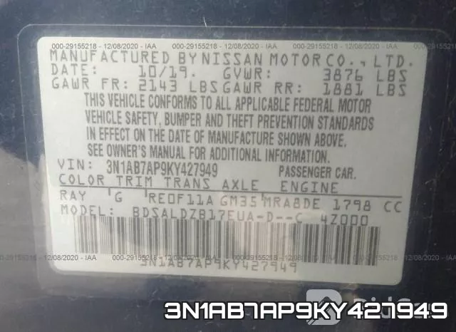 3N1AB7AP9KY427949 фото 9