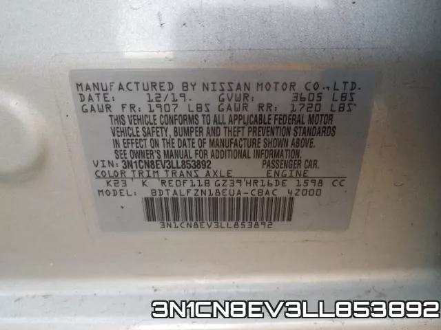 3N1CN8EV3LL853892 фото 2