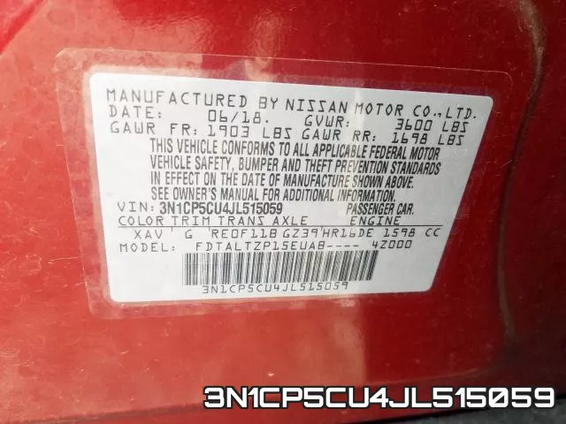 3N1CP5CU4JL515059 фото 2