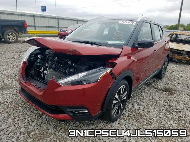 3N1CP5CU4JL515059 фото 3