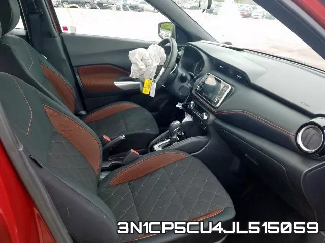 3N1CP5CU4JL515059 фото 6